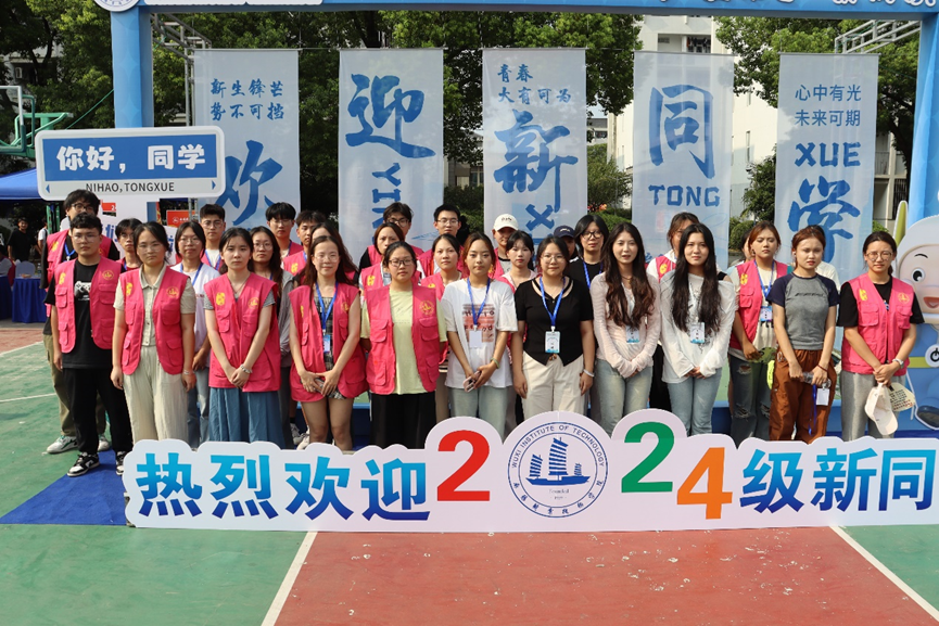 青春启航:管理学院与你共赴光辉...