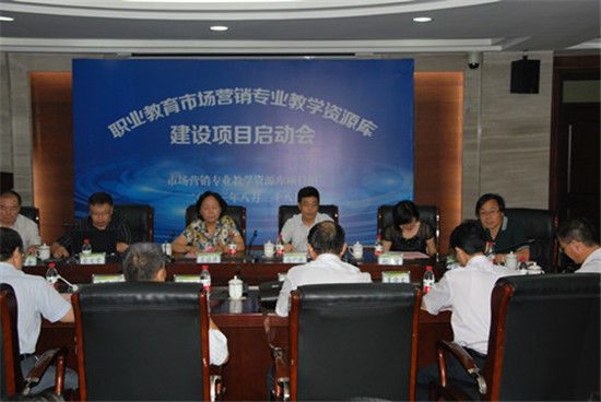 与江苏华商技术服务合同签约仪式-项目启动会现场