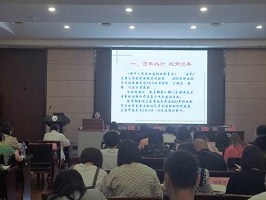 204D12BC4107999210A149A6760081A5