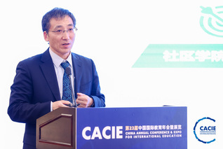 龚方红书记应邀参加第23届中国...