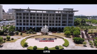 坚韧之美，你我同行